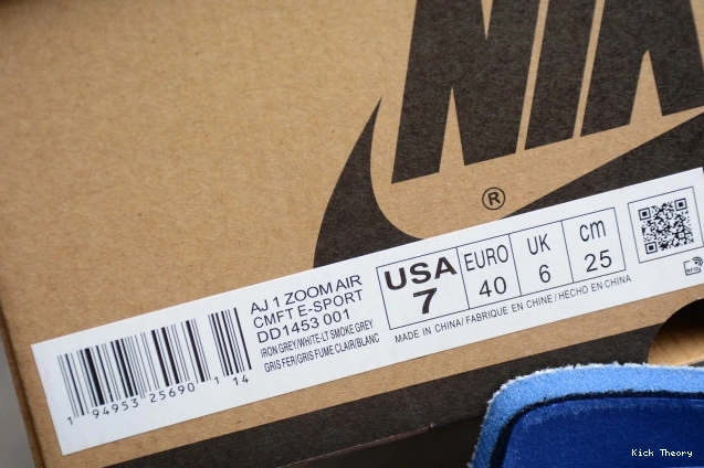 Kicked Out Shoe Store DD1453-001 Legends 1 CMFT (Esports) High of Zoom Jordan League Air 0630
